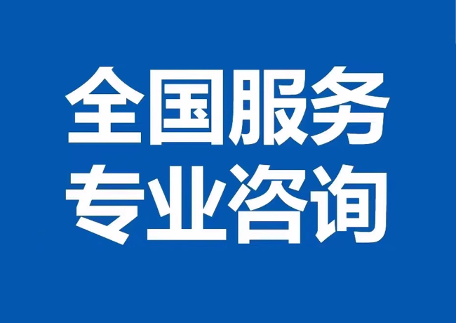 定州封存公积金代提