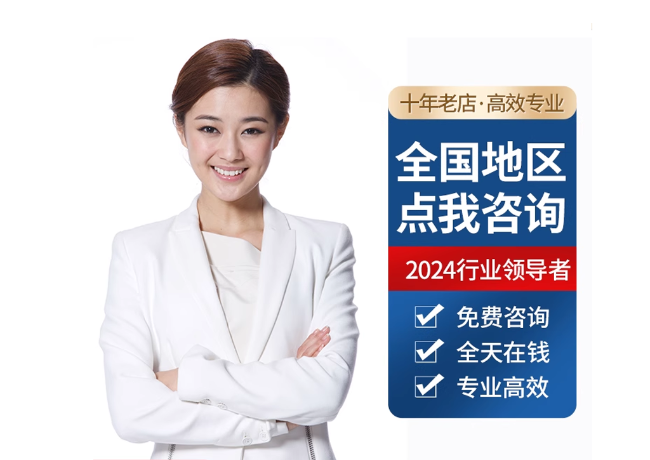 定州离职公积金代提