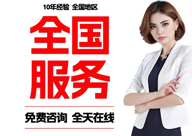 定州在职公积金代提